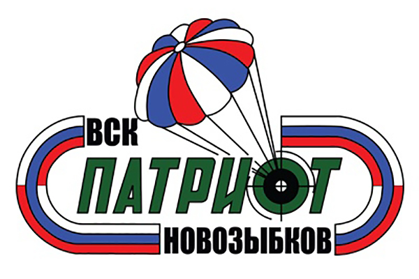 Позывные новозыбковского «Патриота» будут звучать в радиомарафоне «Победа-80»