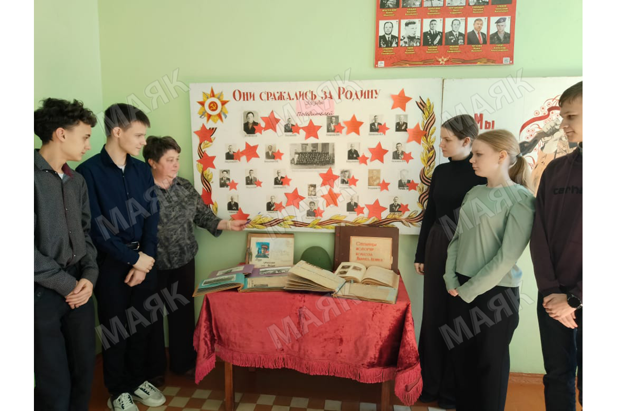 В новозыбковской школе чтят память ветеранов