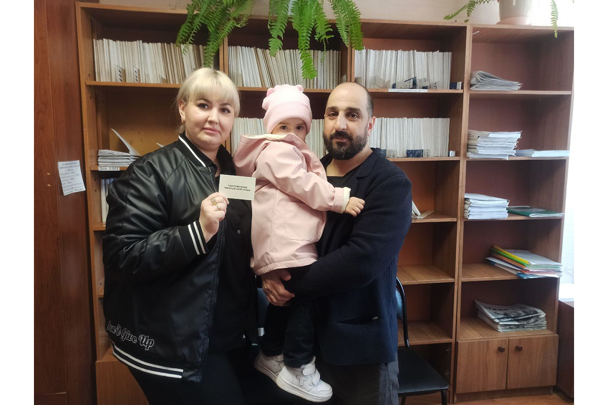 В Новозыбковском округе начали менять удостоверения многодетным семьям