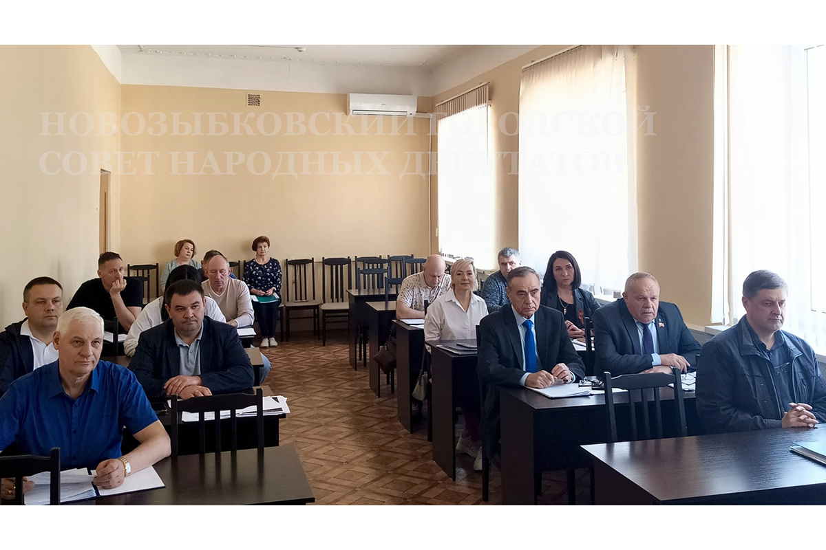 Новозыбковские депутаты собрались на очередное заседание