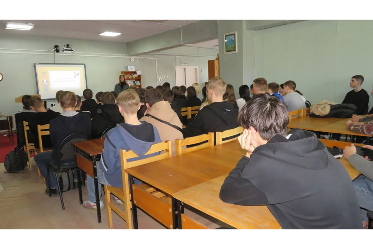 Грамотно распределять финансы учились новозыбковские студенты