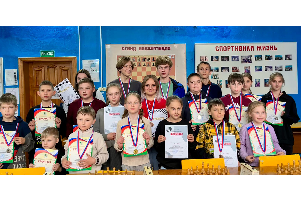 Шахматисты Новозыбкова разыграли награды турнира памяти бойцов СВО