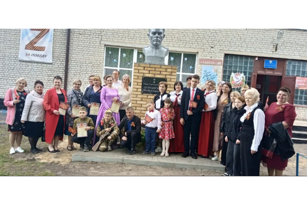 Фестиваль патриотической песни «Живи и помни» прошел в Катичском СДК Новозыбковского округа
