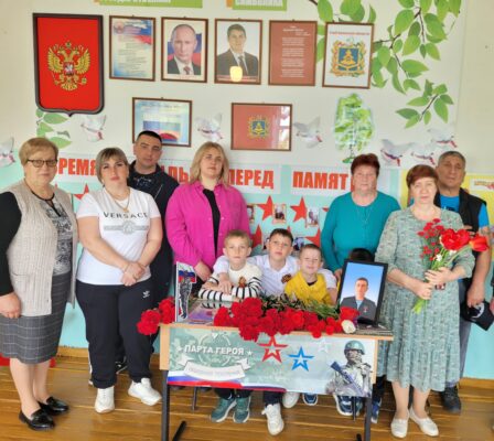 В школе Трубчевского района открыли Парту Героя