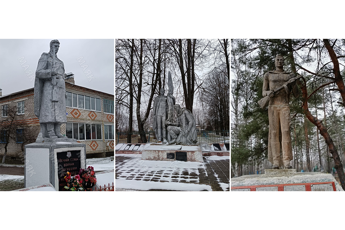 Определен исполнитель ремонта памятников воинам-освободителям в Новозыбковском округе