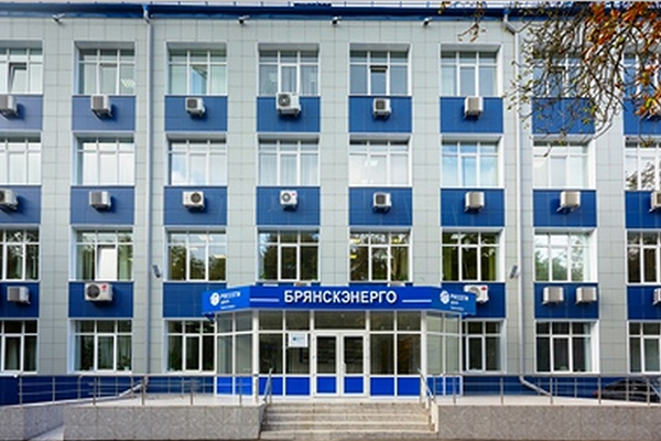 Брянские энергетики «Россети Центр» проведут декадник безопасности дорожного движения «Внимание – дети!»