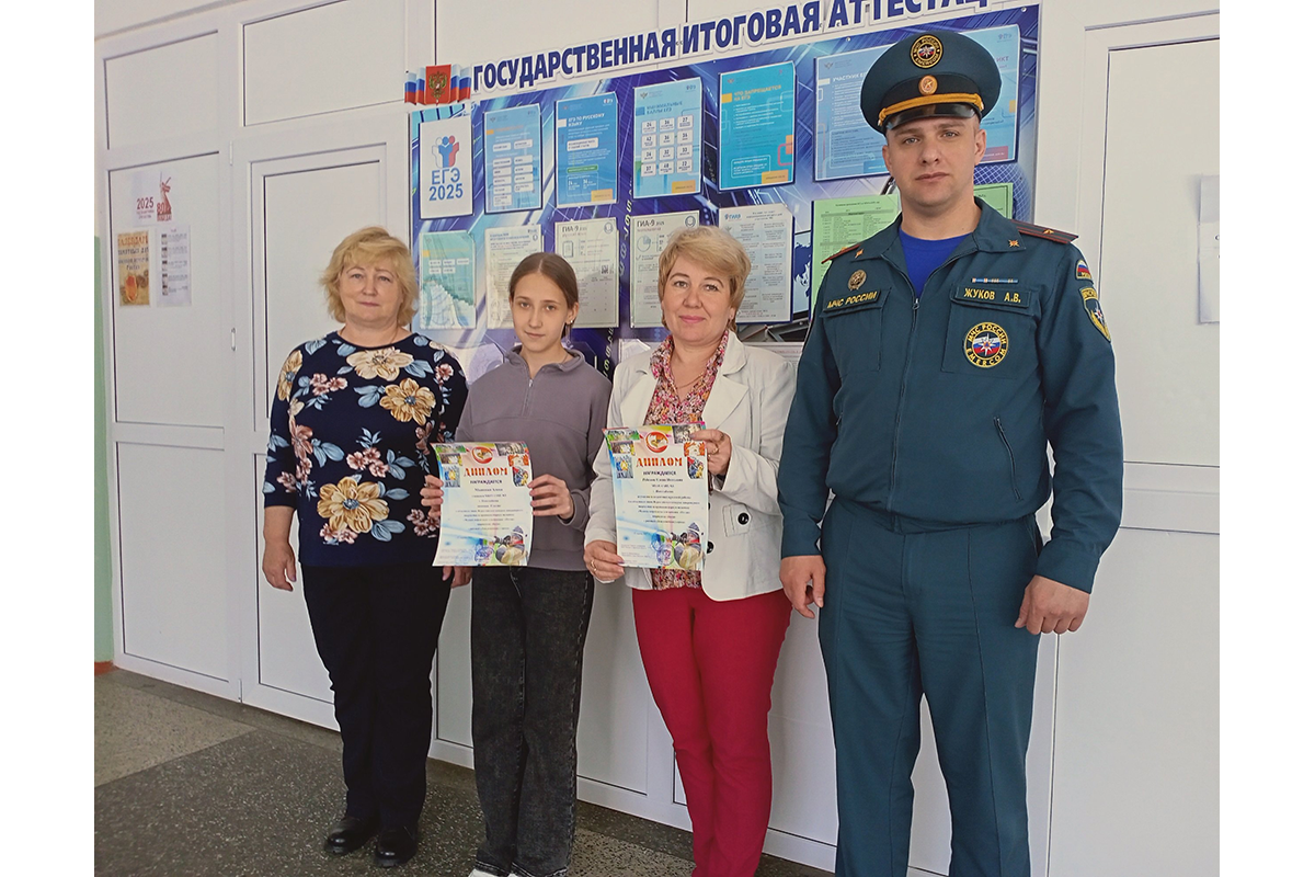 В Новозыбкове наградили победителей и призёров пожарных конкурсов
