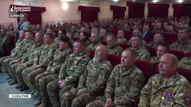 Награды вручили бойцам «БАРС-Брянск»
