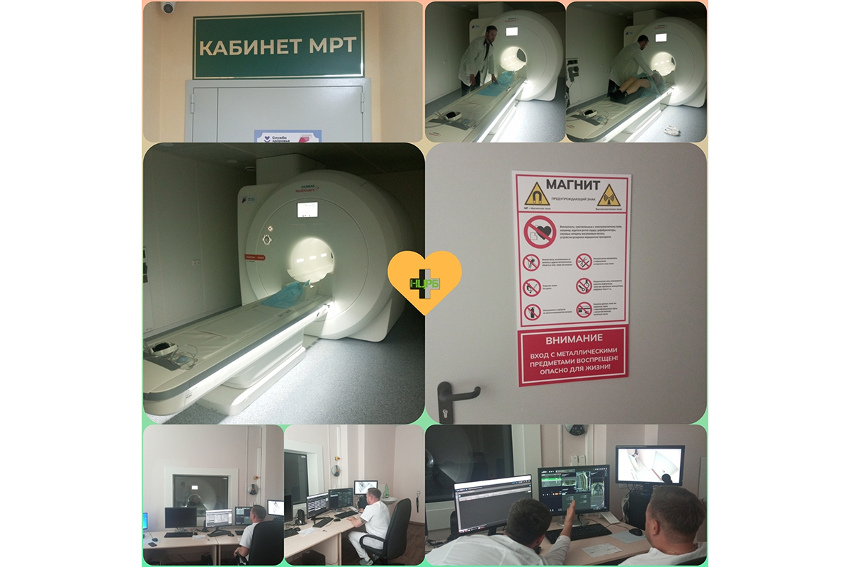В Новозыбкове в тестовом режиме работает аппарат МРТ