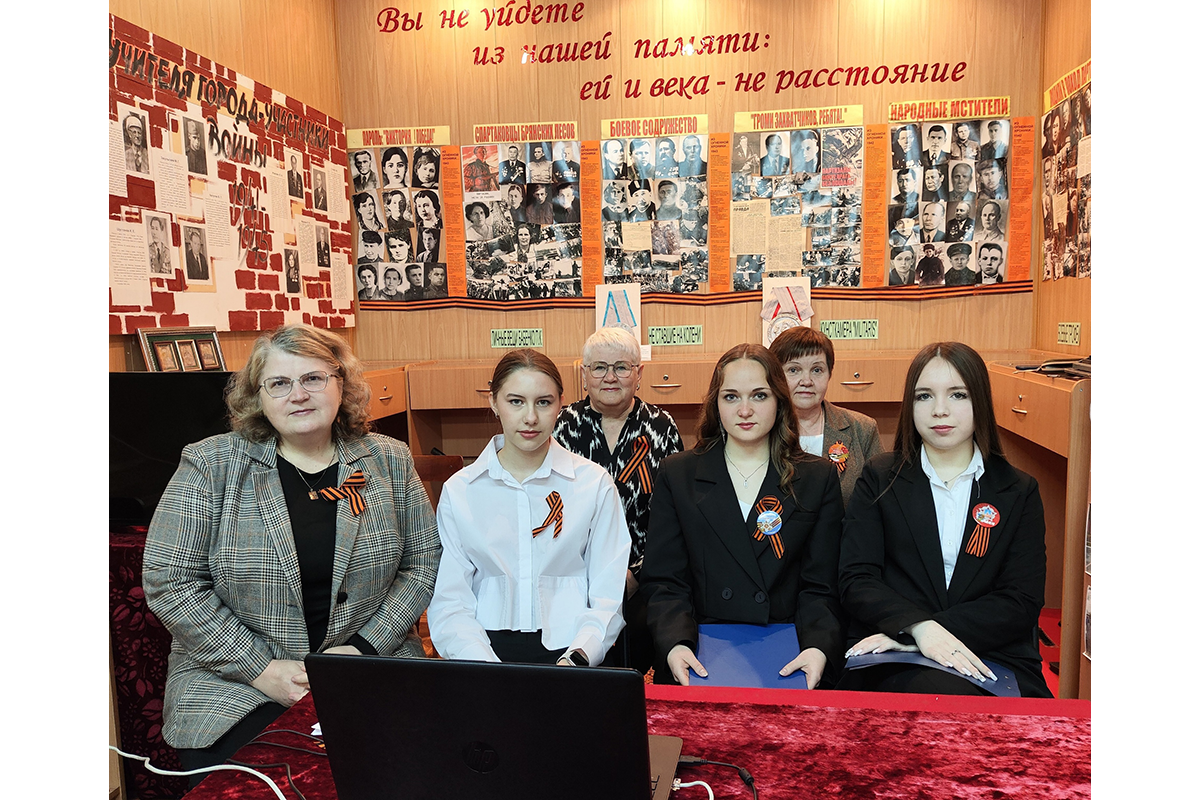 Новозыбковский педколледж принял участие в международной научно-практической конференции