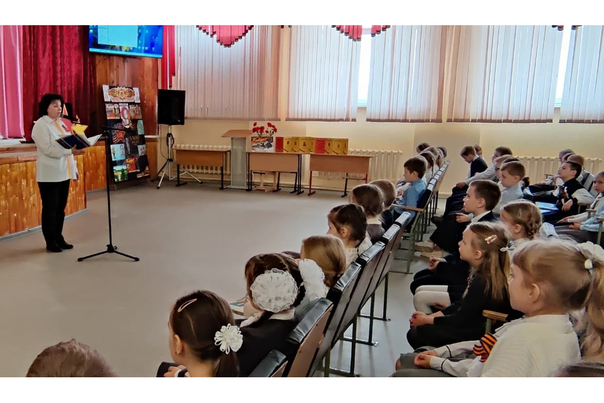 Стихи о войне прочитали в новозыбковской школе