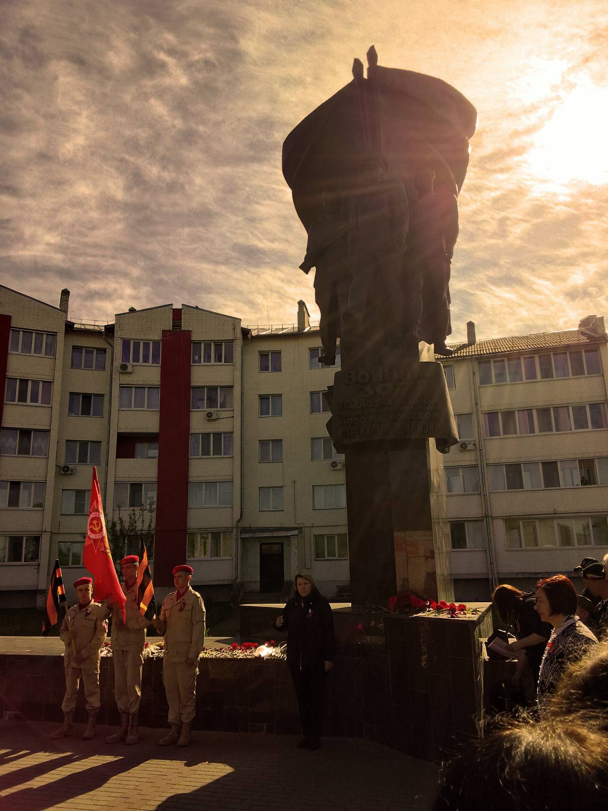 «Под ярким салютом Победы» начался в Новозыбковском городском округе день 9 мая