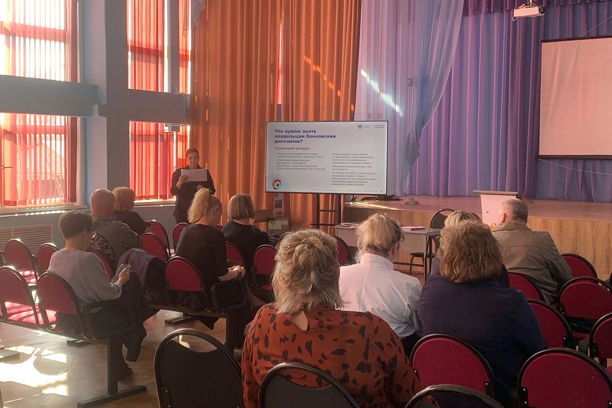 В новозыбковском филиале брянского техникума прошла Всероссийская эстафета, посвященная финансам