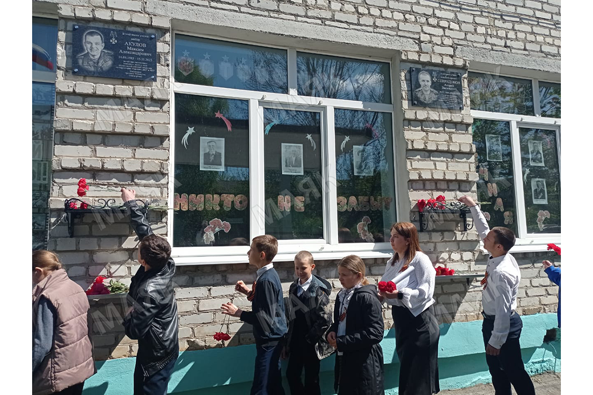 В Новозыбковском округе увековечили память героев