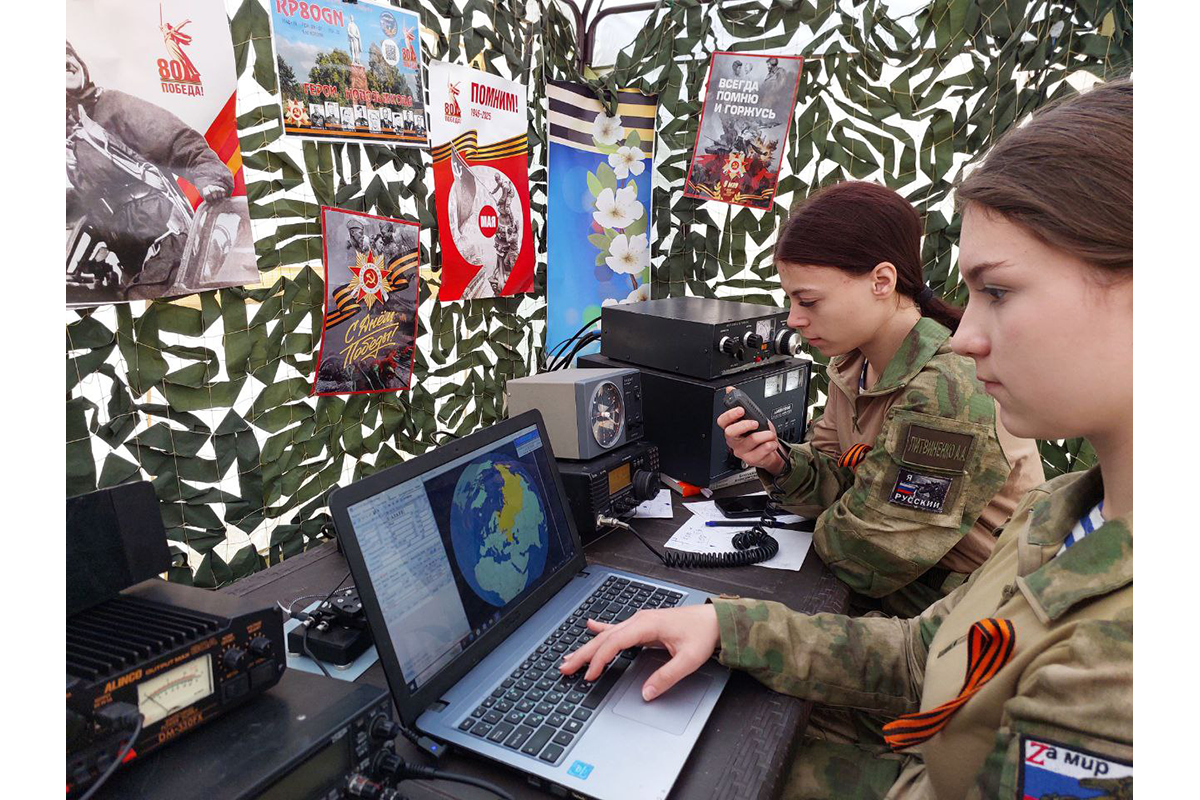 Мемориальная радиостанция «Россия Победа 80 Герои Новозыбкова» развернула свою работу