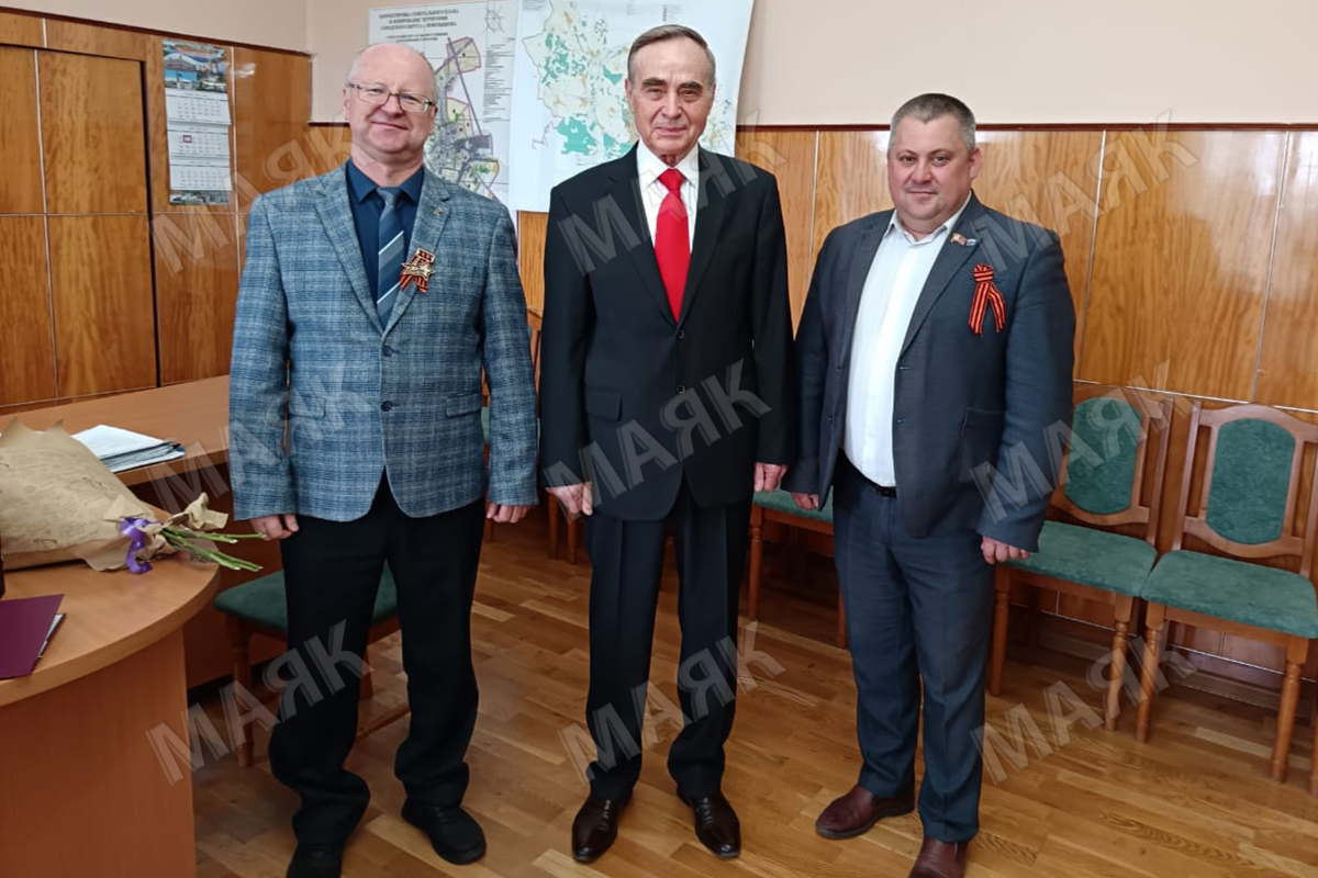 Легендарный новозыбковец Иван Нестеров отметил юбилей