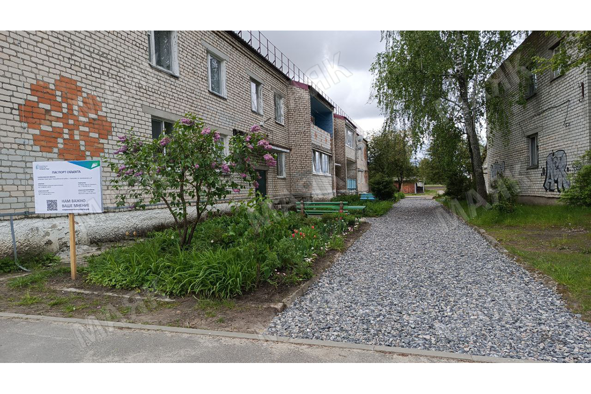 В Новозыбковском городском округе продолжается благоустройство дворовых территорий