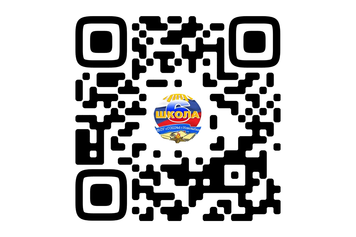 «Маяк» продолжает знакомить жителей Новозыбкова с госпабликами