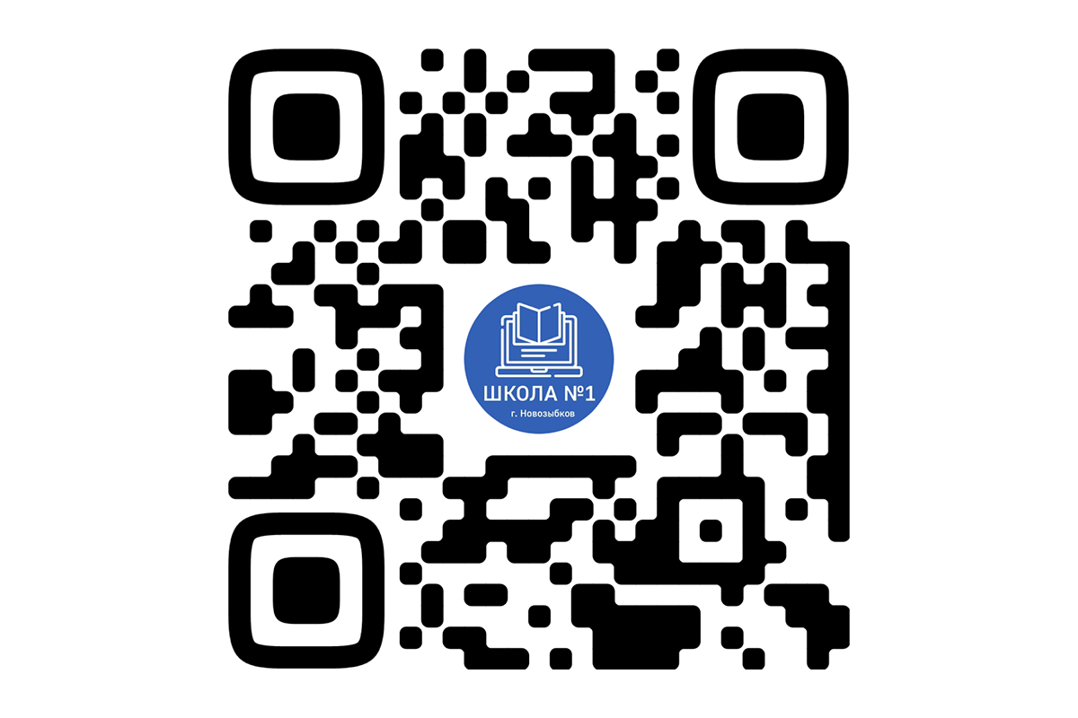 «Маяк» продолжает знакомить жителей Новозыбкова с госпабликами