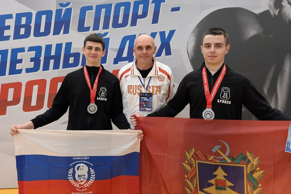 Новозыбковские гиревики — призеры международного турнира «Белые ночи»