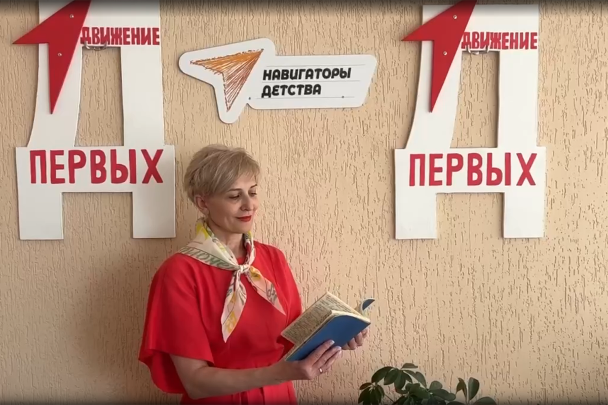 «Артековскими» впечатлениями поделилась новозыбчанка Ирина Шмухлярова