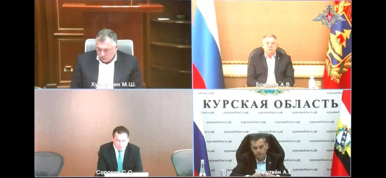 Губернатор Брянской области принял участие в совещании по вопросам разминирования приграничных территорий