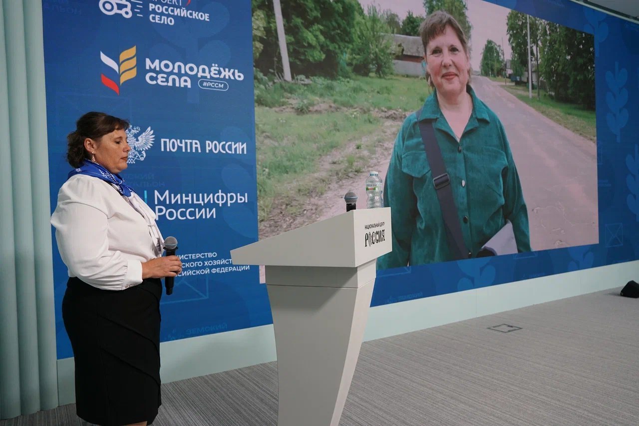 Новозыбковский почтальон Наталья Лапшина представила Брянщину на Всероссийском конкурсе «Земский почтальон – 2025»