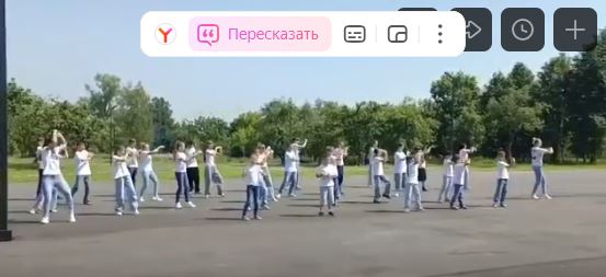 Спортсмены Новозыбкова выступают против наркотиков