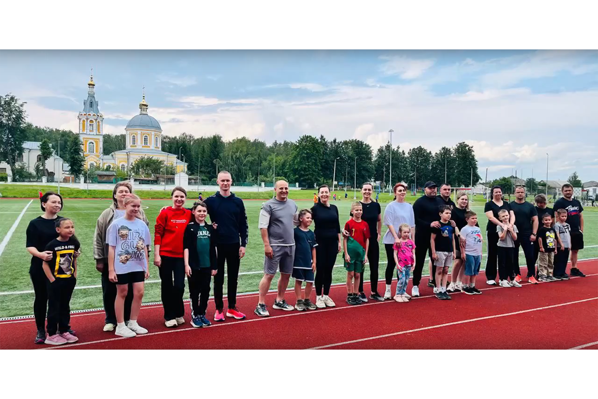 В Новозыбкове провели семейные соревнования