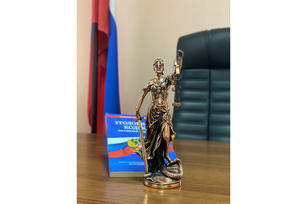 Очередное уголовное дело о фиктивном отцовстве рассмотрено в Новозыбковском горсуде