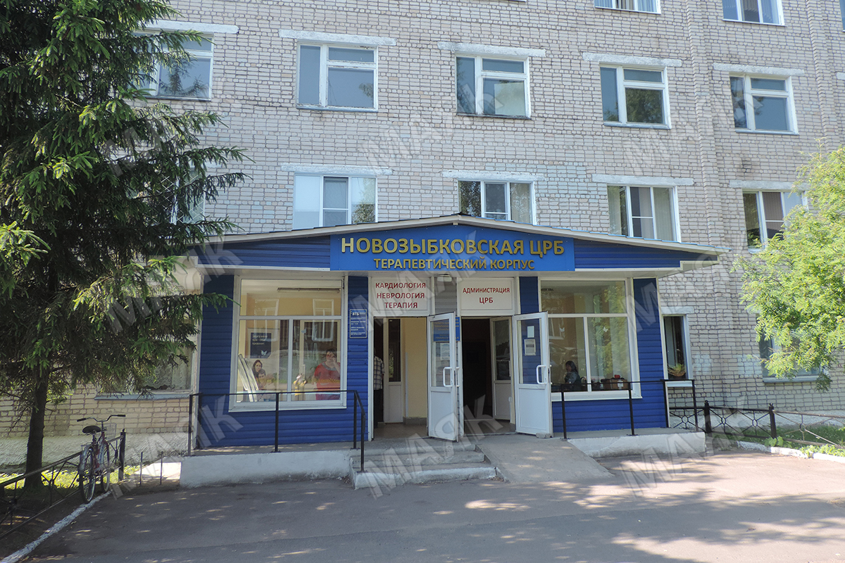 Новозыбковцы благодарят врачей