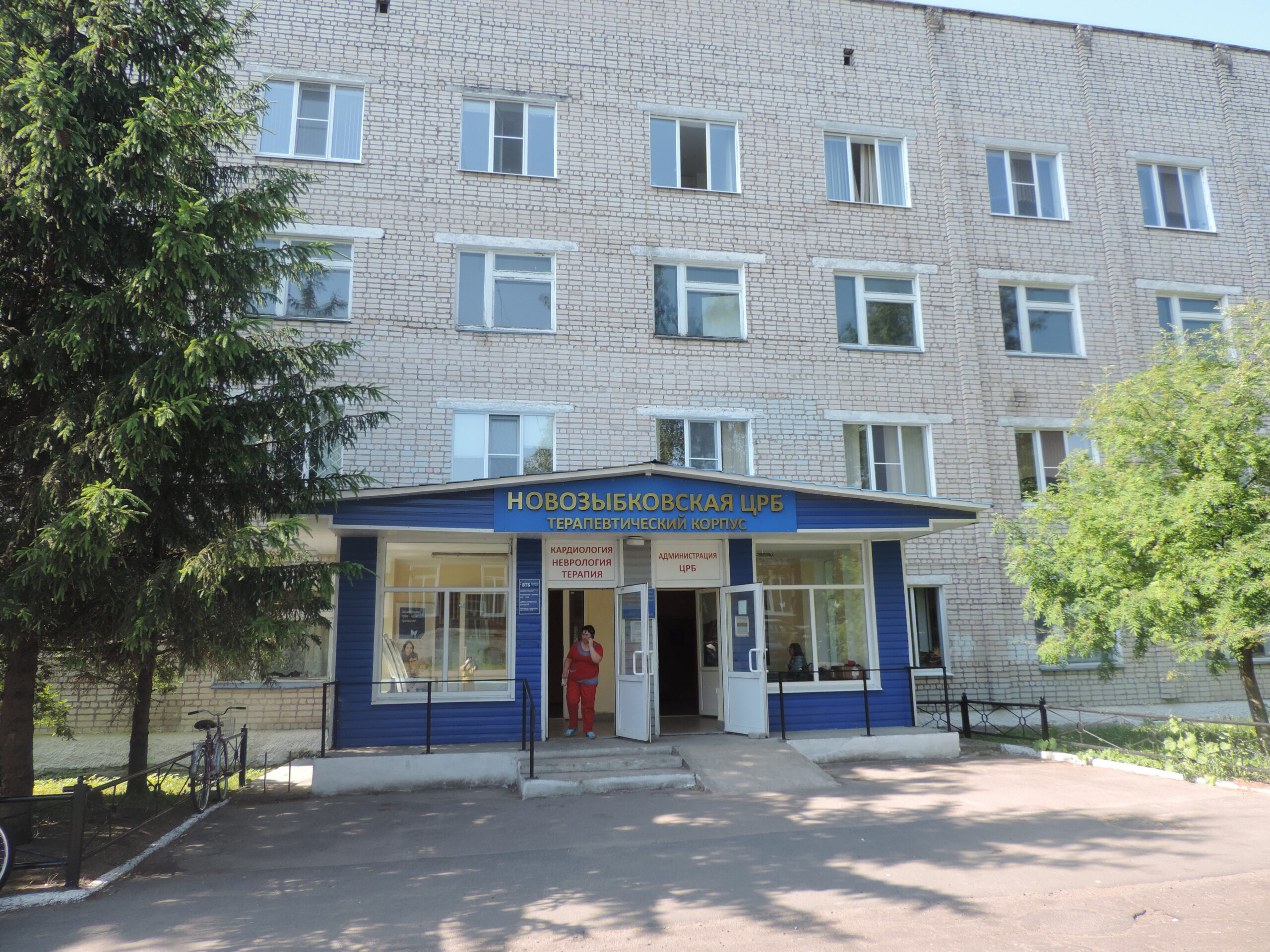 Передвижной флюорограф из Новозыбкова будет работать в соседних районах