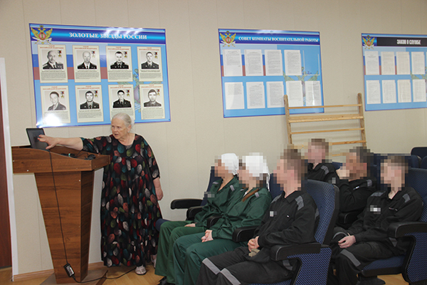 Осужденным, отбывающим наказание в новозыбковском СИЗО, рассказали об архитектуре Новозыбкова