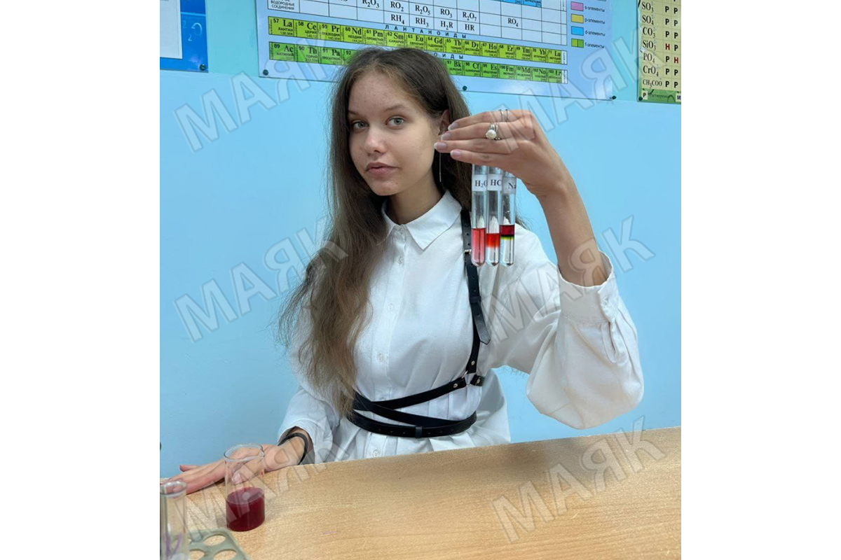 Школьница из Новозыбкова получила 100 баллов на ЕГЭ по химии