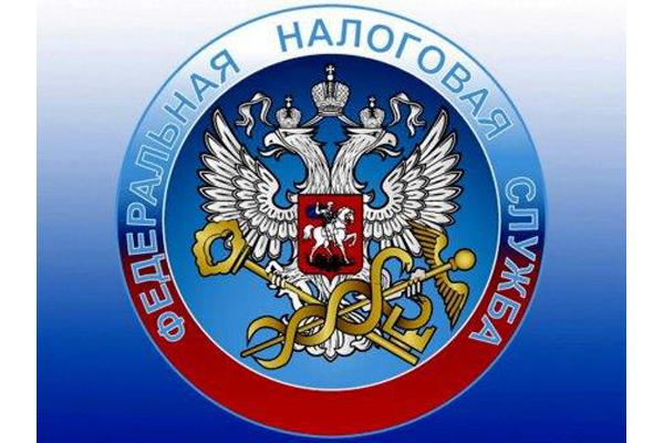 Налоговая инспекция консультирует новозыбковцев