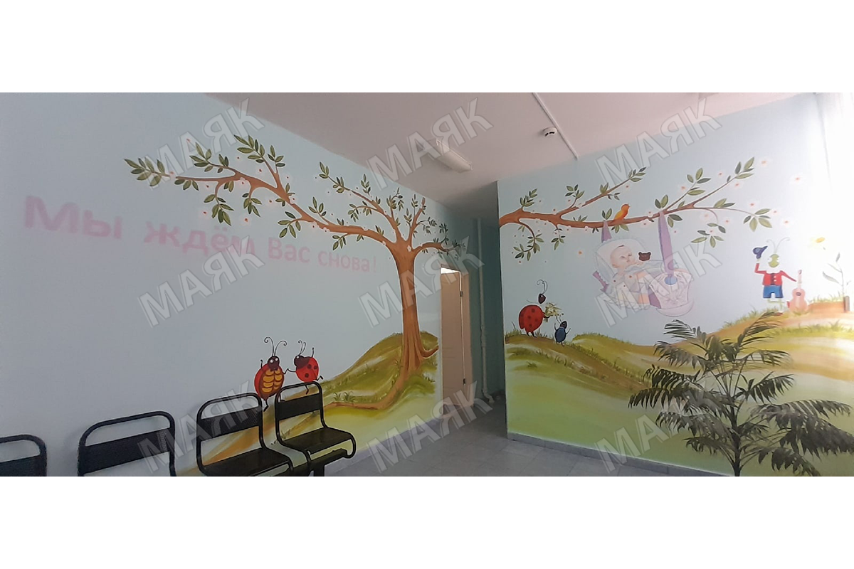 Новозыбковский роддом закрывается на «мойку»