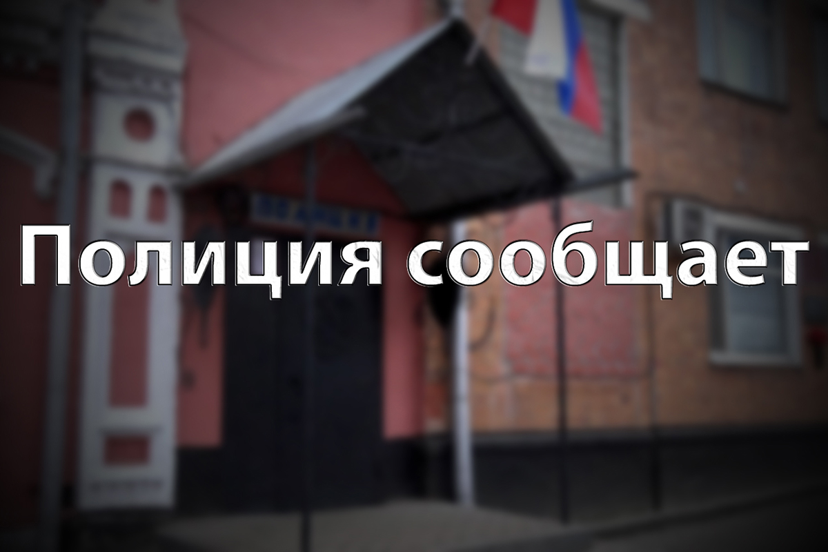 В Новозыбкове хулиганы повредили киоск