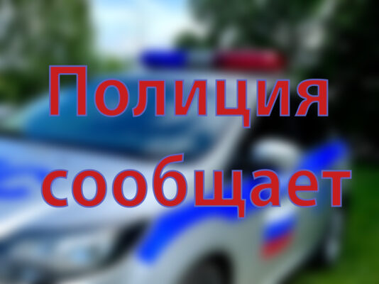 60-летнего жителя новозыбковского села сильно избили