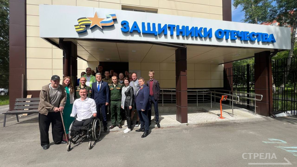 В Брянске состоялась встреча с участниками «Кубка Защитников Отечества»