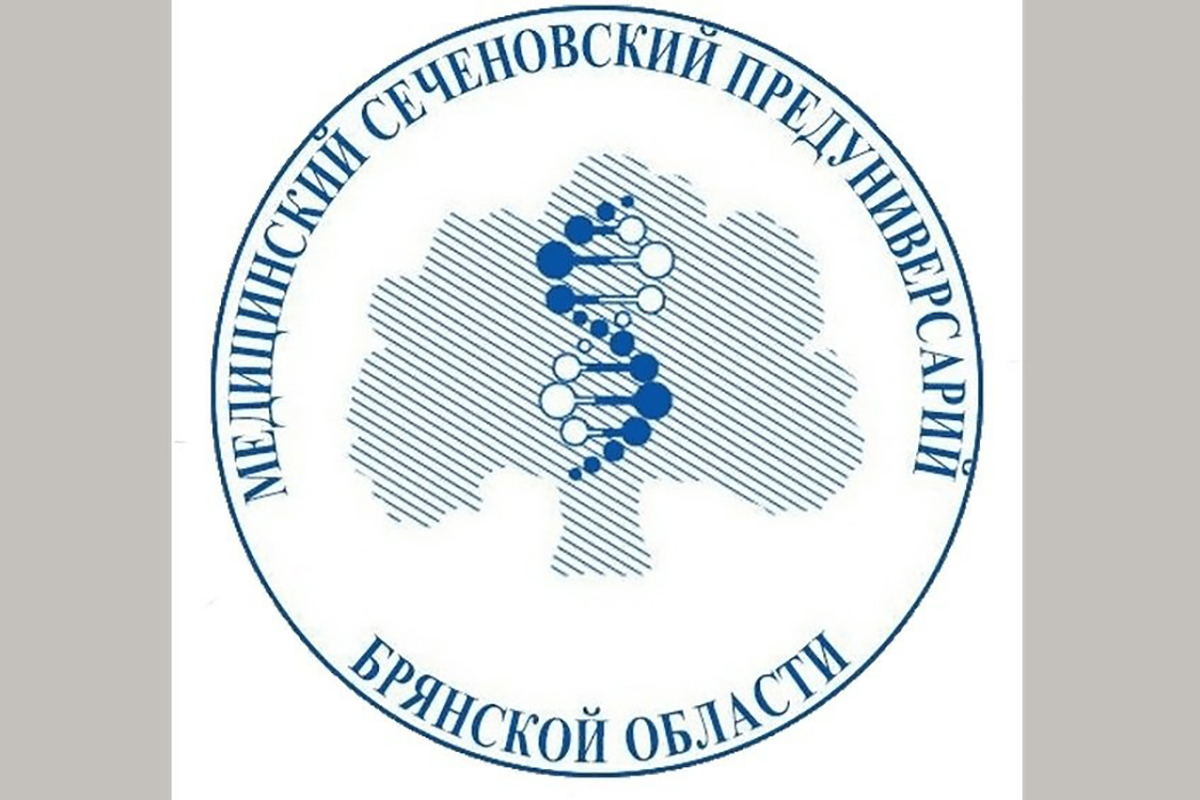 Новозыбковские абитуриенты получили возможность общаться с проректором Сеченовки