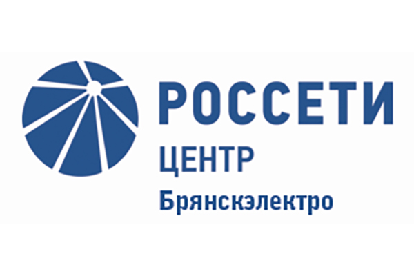 В Новозыбковском городском округе продолжаются работы на электросетях