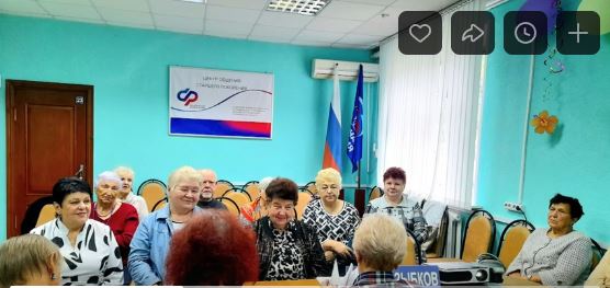 Центр старшего поколения Новозыбкова встречал литераторов