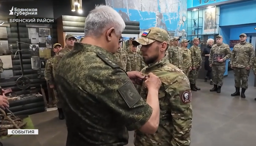 Добровольцам отряда «БАРС-Брянск» вручили медали «За отвагу»