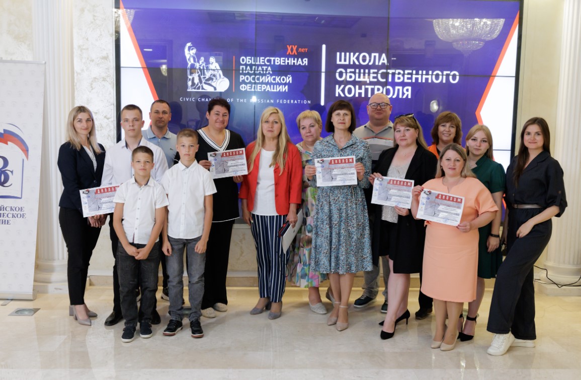 Учитель из Новозыбкова стала финалистом конкурса «Без срока давности: Победа!»