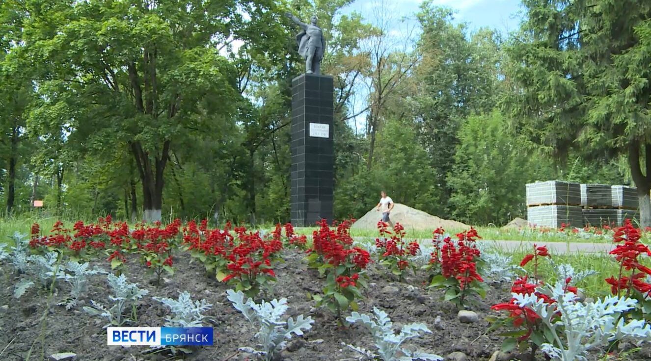 В сквере Металлургов в Брянске стартовал второй этап благоустройства
