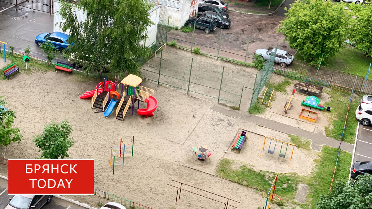 В 2025 году на Брянщине планируют обновить 32 общественных пространства