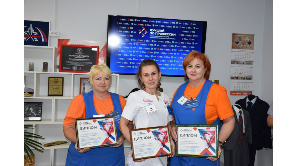 В Брянске назвали имя лучшей швеи