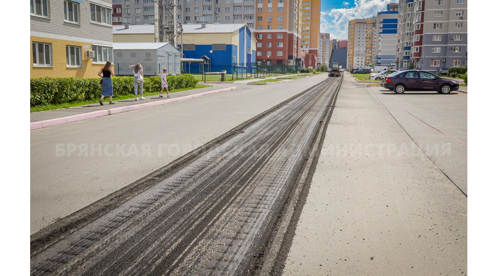 В Брянске начался капитальный ремонт улицы Строкина