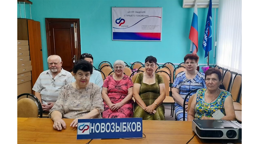 В Центре общения старшего поколения Новозыбкова посмотрели фильм «16 строк»