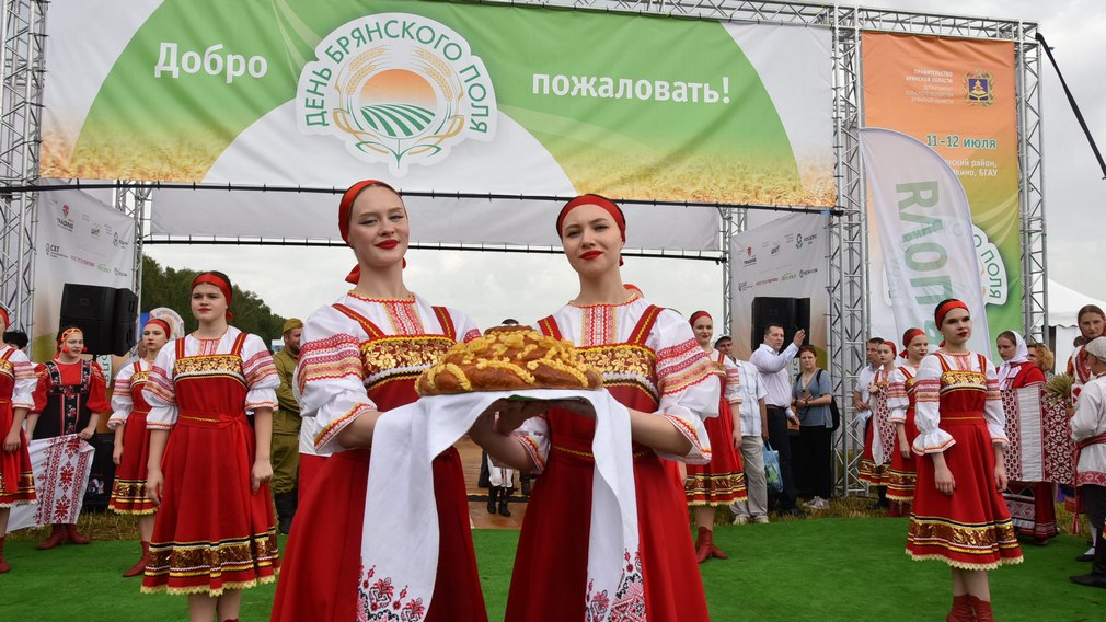 В Кокино Брянской области в 16-й раз проводят «День Брянского поля»